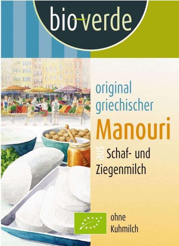 SER MANOURI BIO 150 g - BIO-VERDE (1 szt.)