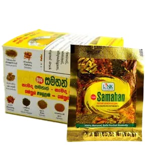HERBATKA SAMAHAN W SASZETKACH (25 x 4 g) 100 g - SATTVA (FOODS) (1 szt.)