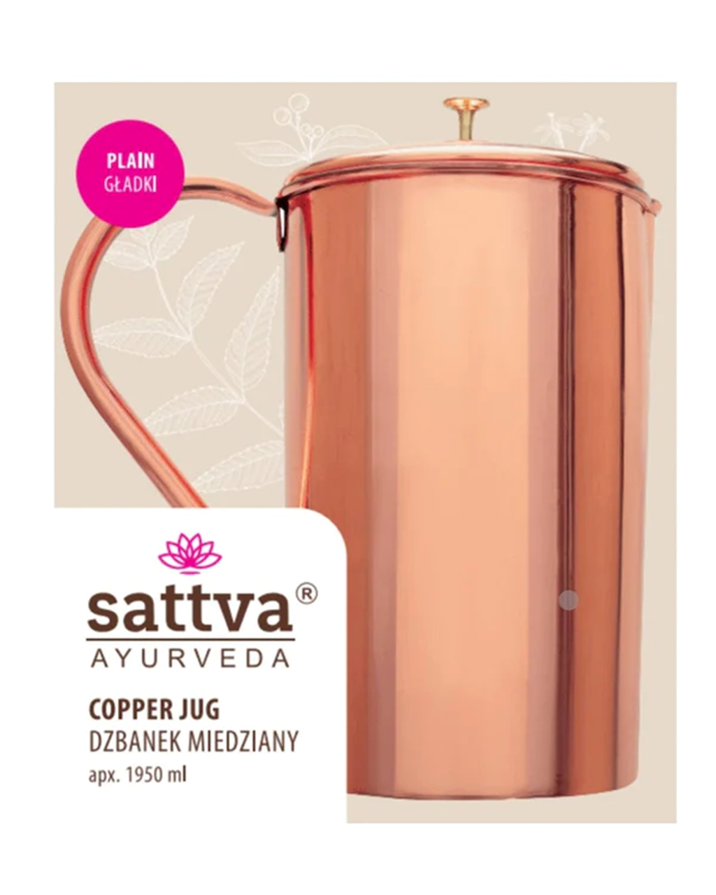 DZBANEK MIEDZIANY PLAIN 1,25 L- SATTVA (AYURVEDA) (1 szt.)